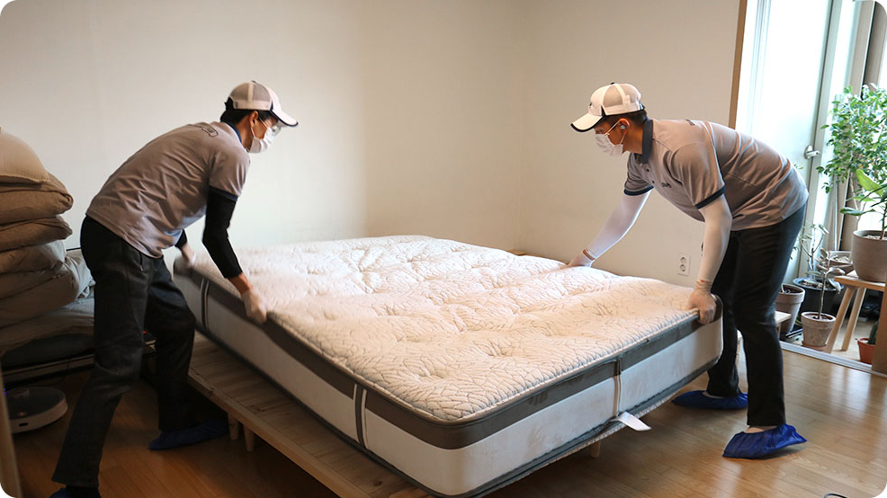 당일 바로 사용